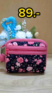 กระเป๋าแฮนด์เมด ขนาด 3.5×4.2 นิ้ว ใส่สตางค์ ใส่บัตร ลายใหม่