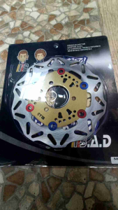 Piringan Cakram Mio J Soul GT M3 Fino – Variasi Motor Yamaha Sport CNC Ukuran Standard 3 Lubang Baut