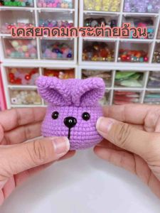 เคสยาดมหงส์ไทยกระต่ายอ้วนน่ารักๆ