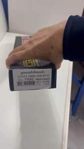 ลูกหมากกันโครงหน้า Vios ปี2007-2013 ต่อ1คู่ Brand CERA รับประกัน3เดือน