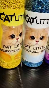 Cat Litter Deodorising Litter Beads for Cats (250ml)Cat Litter Deodorizer Beads Deodorant for tofu automatic cat litter box sand bentonite cats bad smell odor remover
