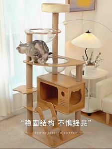 Cat Tree with Integrated Climbing Frame Small Apartment and Double Space Capsule for Play and Rest tree sturdy stable multy functional vertical capsule self entertained trim nails claw natural sisal apartment corner