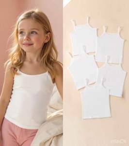 Sleeveless Top for Kids Sando Top for Kids Damit Pambata Top for Kids School Sando for Kids (K2)