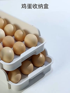 KT2333 Kotak Telur 15 Grid / Egg Box / Kotak Penyimpanan Telur