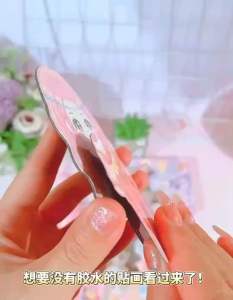 ตู้ตัวแม่เหล็ก 4 แบบ ชุดใหญ่ ตู้ตัวแม่เหล็ก 4 แบบ ชุดใหญ่