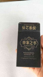 New MY Ready Stock <The Book of Answer> card 55pcs The Mysterious Book of Answers: Enigmatic Wisdom Treasury Life Oracle Guide Mind-Bending Insights