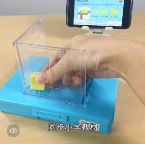 Six-Sided Magnetic Small Cube Magnetic Cube Building Blocks Set Educational Toys for Kids Learning Tool 正方体数学教具