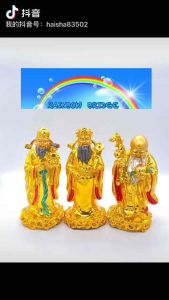 THREE WISE MEN (3PCS-GOLD-LARGE) #NO.123G #SIZE:H18CM #881