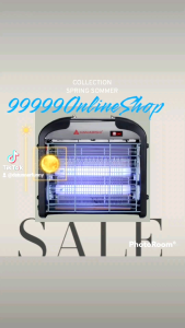 Hanabishi Insect Killer HENSK40 SQM: A Pest Management Solution