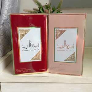 ORIGINAL AMEERAT AL ARAB 100ml