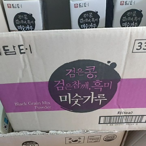 Ngũ cốc mè đen mix các loại hạt Damtuh Hàn Quốc