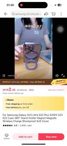 Soft Case Samsung S23 FE dan Ring Holder Magnetik: Proteksi Ponsel dan Aksesoris Smartphone yang Stylish