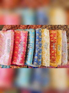 สไบเด็ก สไบใส่กับชุดไทย ใส่กับโจง - ชุดสไบที่สะอาดและรองรับทุกวัย สำหรับกันคุณภาพให้ดี