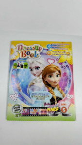 5pcs BP DRES UP BOOK Mainan bongkar pasang kertas
