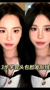 Sevich hair shadow 4gr powder penutup uban jidat tinggi garis rambut tipis pitak jarang waterproof