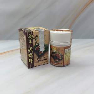 Ganoderma Huo Luo Dan - Obat reumatik dan asam urat
