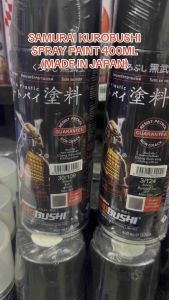 Kuro Bushi spray paint grey 4/104. Samurai armor design. Matte finish. 400ml. Suitable for models and crafts.