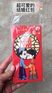 6/10/40pcs Chinese Wedding Red Packet Angpao Angpaw Angpao Money Envelope Marriage 结婚红包封结婚红包袋过大礼红包结婚用品