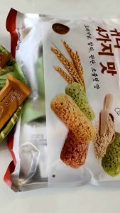 Bánh Yến Mạch Trái Cây Mix Vị