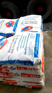 ธันเดอร์แคล ยิ่ปซั่มบำรุงดิน ยิ่ปซั่มปรับสภาพดิน กรีนแคลแม็ก โดโลไมท์ กระสอบละ25กก