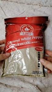 พริกไทยขาวป่น500กรัมรุ่นภอาชีพตรามือที่1