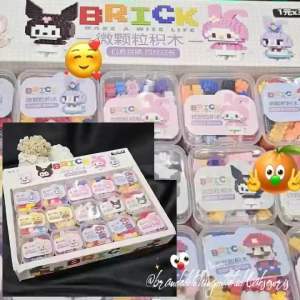 (1PCS) MAINAN LEGO BALOK SUSUN KECIL / MAINAN SUSUN BALOK KARAKTER SANRIO / PUZZLE BALOK MINI / CUTE MINI NANO BRICK BLOCK / BR7314
