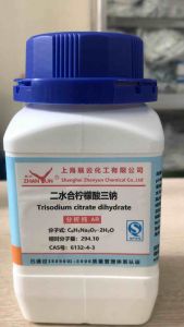 Sodium citrate tribasi Trisodium citrate dihydrate C6H5Na3O7·2H2O chai 500g