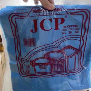 [30pcs] Garbage Trash Bin Bag S 47x54cm (18x22)