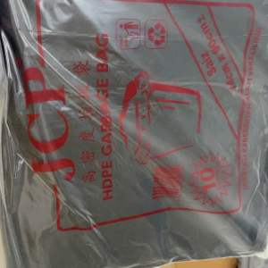 [10pcs]  HDPE Large Garbage Bag (L) - Large Garbage Bag [10 Keping] / Beg Sampah