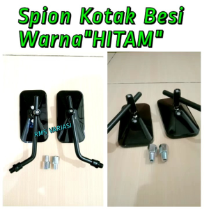 Spion Kotak Besi Hitam: Pilihan Terbaik untuk Keamanan Rumah