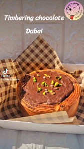 ครัวซองเนยฝรั่งเศส #ทิมเบอร์ริง #Timberling#รสเนยสด ใช้เนยแท้นำเข้า หอมอร่อยมี4ขนาด ครัวซองต์ของเราจะเป็นแบบ..."อบแล้ว..นะคะ ผลิตจากแป้งฝรั่งเศสและเนยฝรั่งเศสเกรดAOP 100% คุณภาพดี ในรูปภาพเป็นการตกแต่งตัวอย่างให้ลูกค้าดูนะคะ ราคาชิ้นต่อชิ้นค่ะ