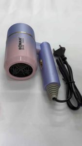 SONAR Foldable Hair Dryer (SN-36)