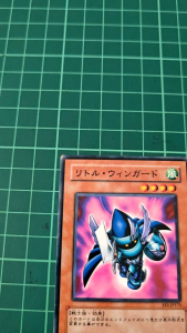 YUGIOH Japanese EE1-JP175 羽神戰士 Little-Winguard (N) HEAVY PLAYED 70%