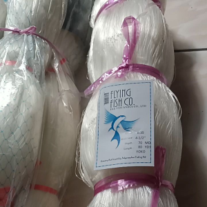 Jaring Ikan jaring Senar 035 70x80 yoko