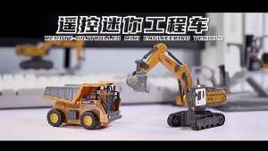 Xe Máy Xúc Xe Ben Xe Cần Cẩu Điều Khiển Từ Xa Mini Tỉ Lệ 1:64 Có Đèn Led Âm Thanh Giải Trí Văn Phòng