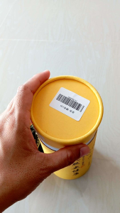 C60 ธูปไล่ยุง สมุนไพรไล่ยุงเกรดA แบบขด120ขด ปลอดภัยต่อคนและสัตว์เลี้ยง