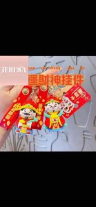 【TERESA】A179 God of Wealth Keychain | Rantai Kunci Dewa Kekayaan Comel & Kreatif | 创意财神爷钥匙扣
