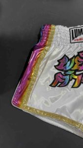 Lumpinee Satin Retro Muay Thai Fight Shorts Rainbow White