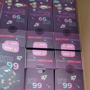 [Kid] KF99 Space Dino Medical Respirator (10pcs)