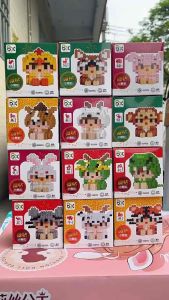 Mô hình đồ chơi lắp ghép Lego 12 con giáp - Xếp hình lắp ráp các con vật Tý Sửu Dần Mão Thìn Tỵ Ngọ Mùi Thân Dậu Tuất Hợi Đồ Chơi Lắp Ráp Linh Hoạt Cho Trẻ Em - Lazada