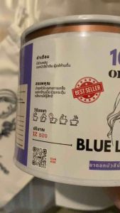 Blue lotus tea ชาดอกบัวสีน้ำเงิน แบบซอง ชงดื่มง่าย ไม่มีน้ำตาล ไม่ใส่สารปรุงแต่ง ออแกนิก กลิ่นหอมมาก ช่วยบำรุงหัวใจ ช่วยให้หลับง่ายขึ้น บรรจุ 12 ซอง