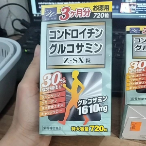 Viên bổ xương khớp Chondroitin Glucosamine Z-SZ Nhật.