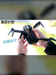 DRONE import 2024 anti nabrak|| drone murah keren|| drone kamera hp jarak jauh original || drone 4k gimbal murah || drone s91 4k dual camera // drone S91 4K dual camera sensor anti tabrak 3 arah altitude hold