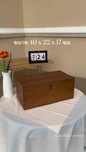 กล่องเก็บของ กล่องไม้ มินิมอล ไม้สัก ตกแต่งบ้าน คาเฟ่ หีบไม้