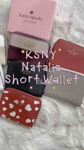 KSNY NATALIA SHORT WALLET
