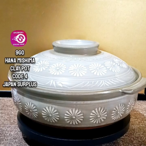 9GO HANA MISHIMA CLAY POT 4-5PAX CODE4• JAPAN SURPLUS • COOKWARE