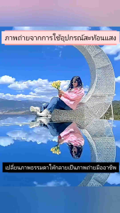 ชุดคลิปหนีบกล้องสะท้อนแสงสำหรับโทรศัพท์มือถือชุดอุปกรณ์เซลฟี่เลนส์กลางแจ้งชุดช่วยในการถ่ายภาพสะท้อนเงาแบบมืออาชีพ