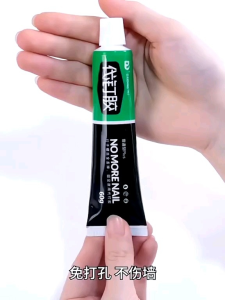 Lem Perekat Pengganti Paku Super Glue Serbaguna