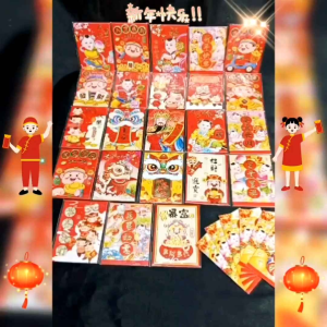 (6PCS) ANGPAO IMLEK MOTIF LUCU / ANGPAU SINCIA PENDEK / HONG BAO IMLEK TERBARU / ANG PAU NIKAH SANGJIT / RED ANVELOPE CHINESE NEW YEAR / AMX351120