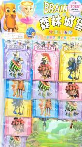 20pcs BRAIN ROT MAGIC WARDROBE STICKER/loot bag fillers /paninda /giveaways/party favors.